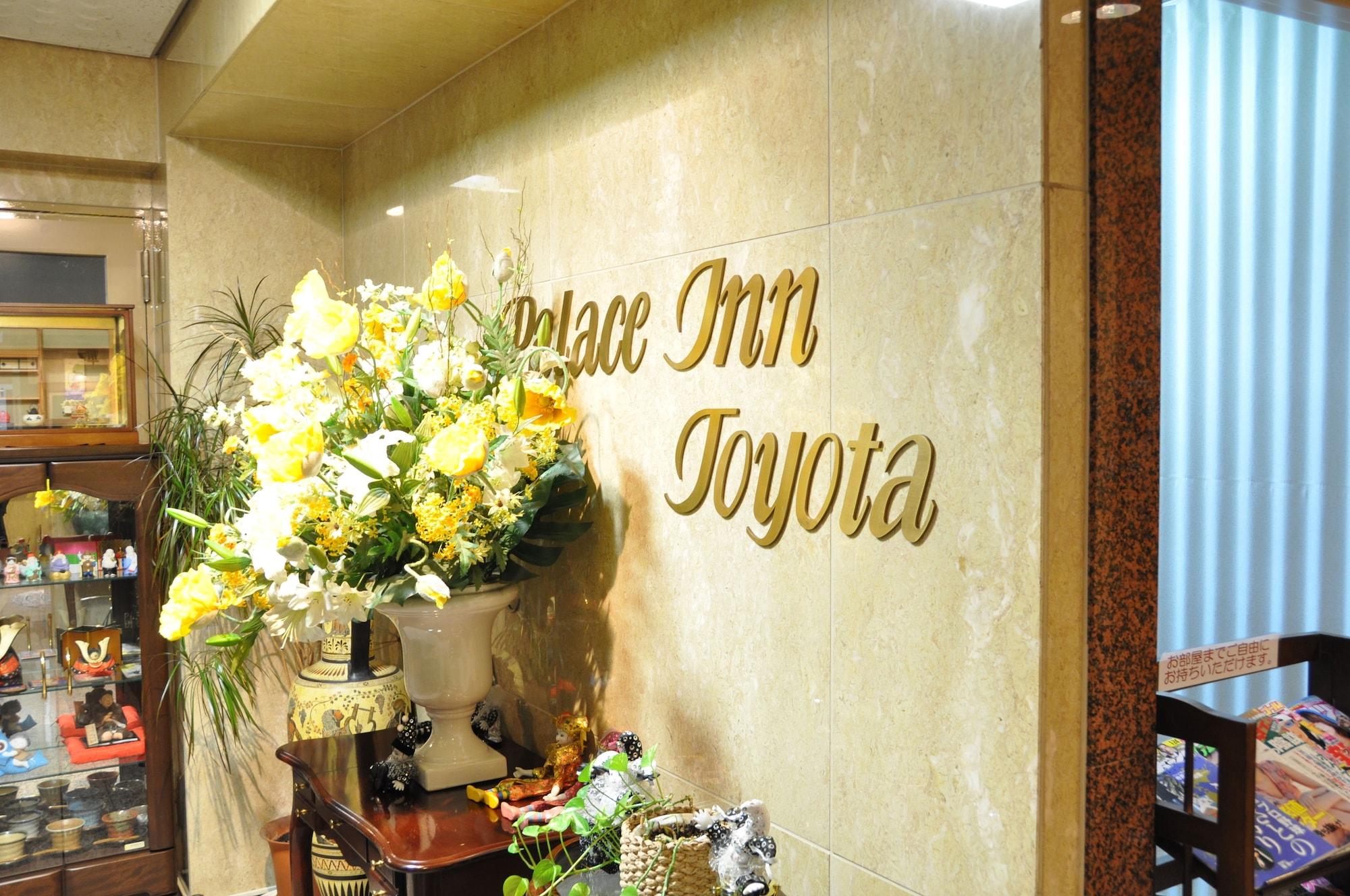 טויוטה Hotel Palace Inn Toyota מראה חיצוני תמונה