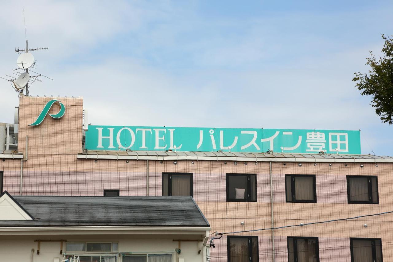 טויוטה Hotel Palace Inn Toyota מראה חיצוני תמונה